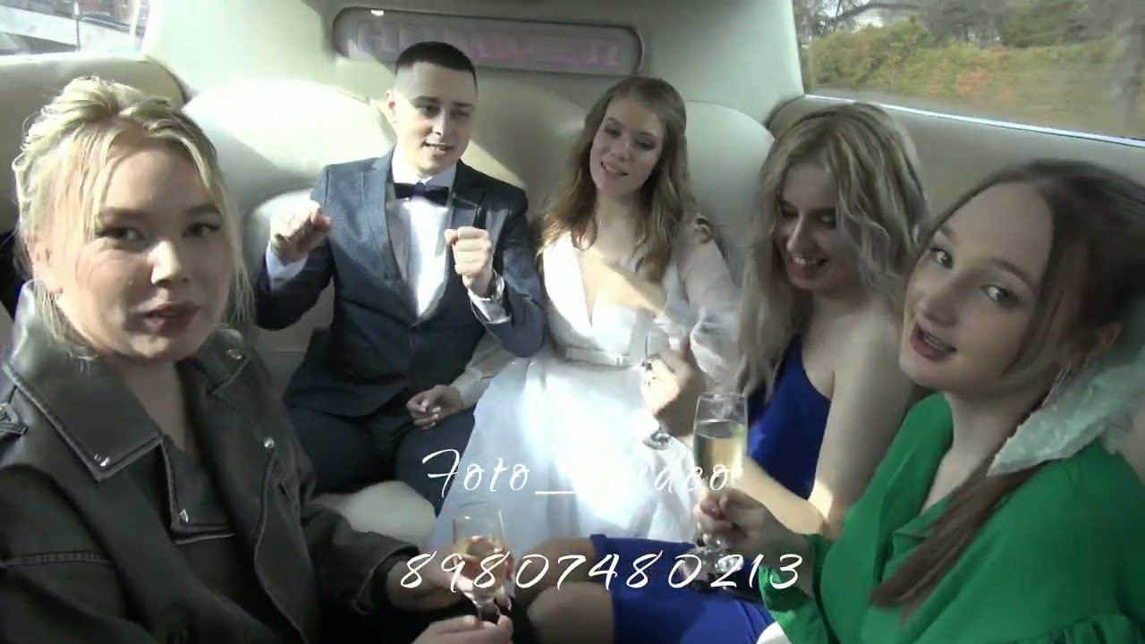 НАША СВАДЬБА Wedding day Руслан и Юлия Видеосъемка 89807480213 Видеограф Фотограф г.Ярославль смотреть онлайн