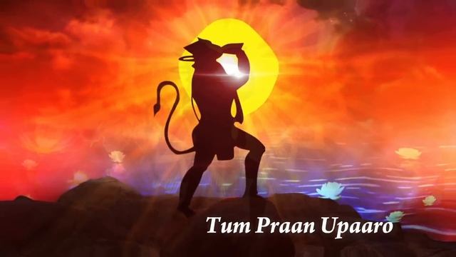 Hanuman Ashtak Super Fast | Sankat Mochan Hanuman Chalisa