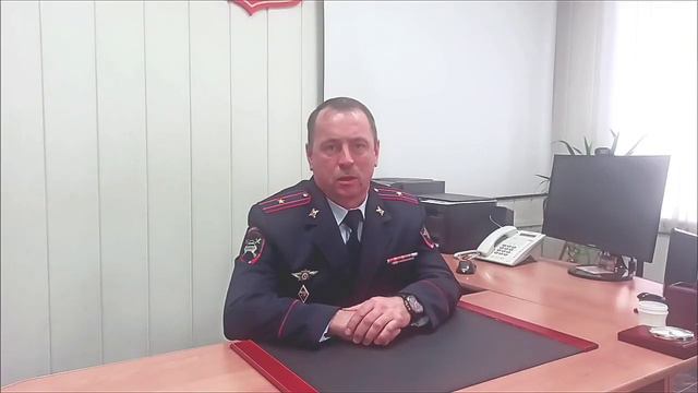 Обращение и.о. начальника ОГИБДД МО МВД России "Канский" А. Губарева смотреть онлайн