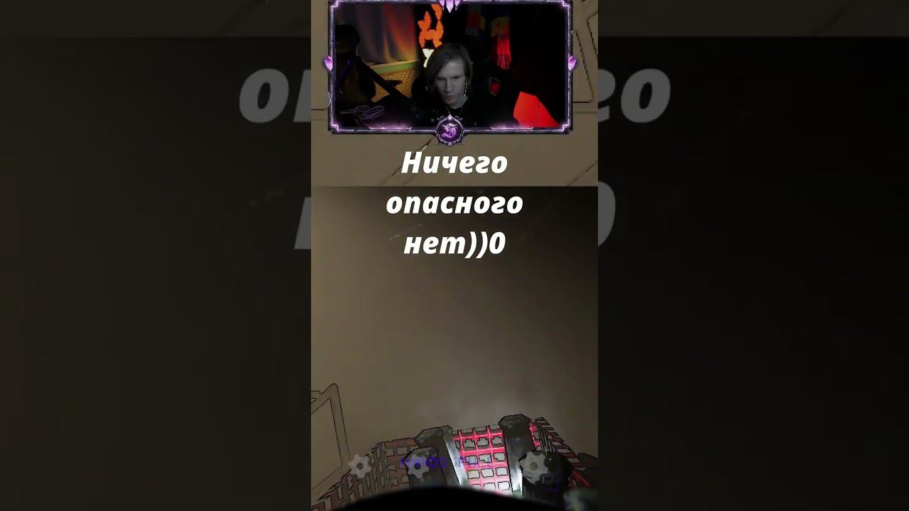 Этот парень был из тех... #shorts #lethalcompany смотреть онлайн