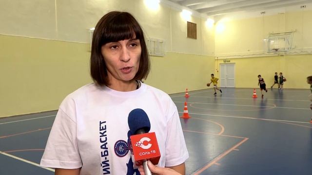 Баскетбольные центры_20.10.2023_СольТВ смотреть онлайн