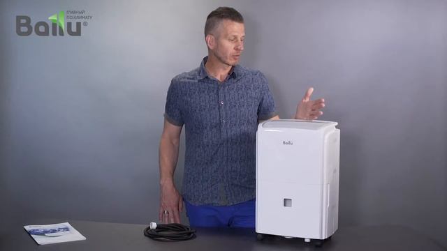Осушитель воздуха Ballu BDT 25L смотреть онлайн