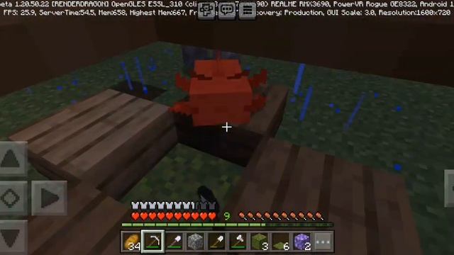 ОДИН БЛОК - ПРИЗМАРИНОВАЯ БОЛЕЗЬ. ВОСЬМАЯ ЧАСТЬ