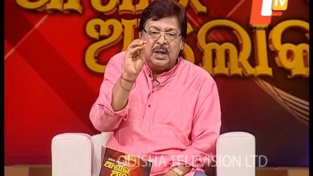 Jibana do chaki re ashara alok Ep63 17June2017 смотреть онлайн