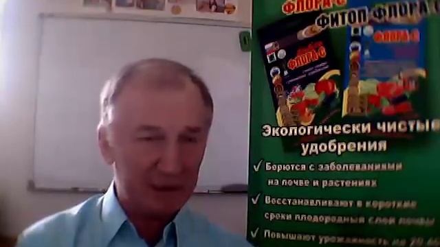 Выращивание картофеля и земляники садовой Проблемы Ошибки Решения смотреть онлайн