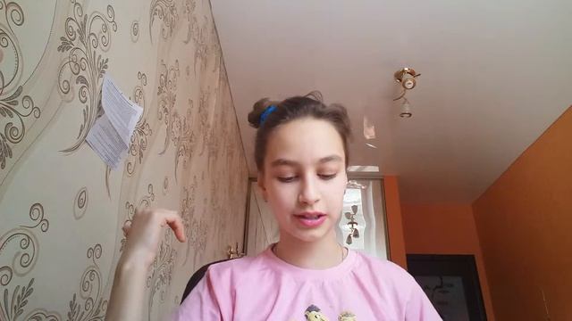 Как быстро и просто подготовиться к контрольной! смотреть онлайн