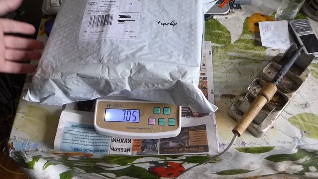 Домашние ваттметры с Ebay смотреть онлайн