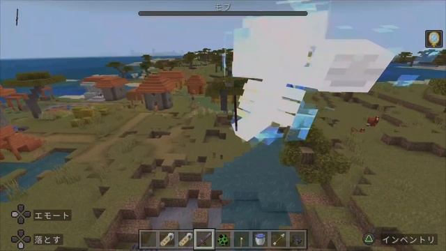 変身コマンド紹介【minecraft】1.20統合版 смотреть онлайн