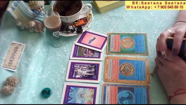 ФЕВРАЛЯТА с днем РОЖДЕНИЯ смотреть онлайн