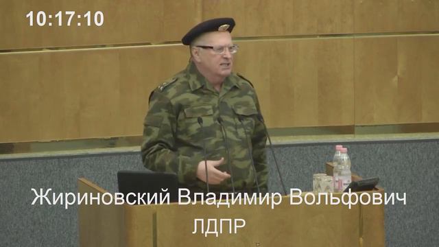 Жириновский: Я не так просто одел форму...! 15.04.14 смотреть онлайн