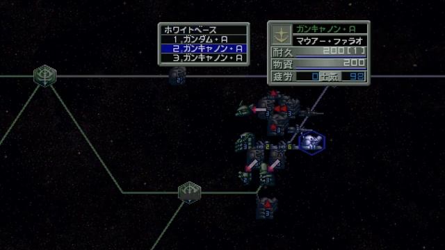 Mobile Suit Gundam Gihren's Greed: Blood Of Zeon - EFSF Part 35