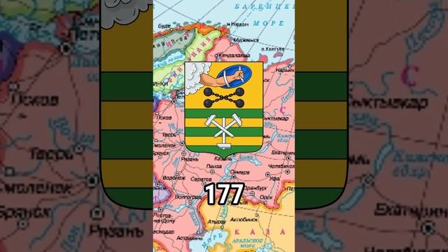 Великий Новгород VS Петрозаводск | Сравнение №7 #versus #россия #великийновгород #петрозаводск смотреть онлайн
