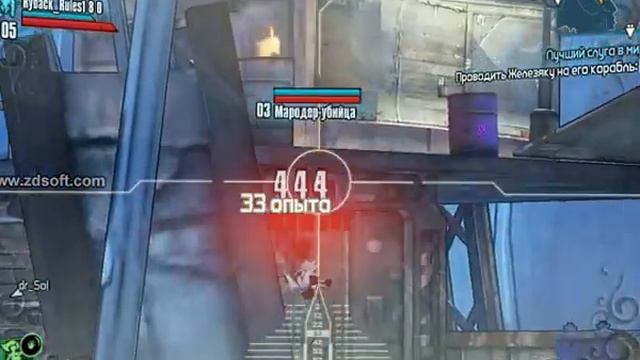 Прохождение игры Borderlands 2 #1 / начало норм так с лутом смотреть онлайн
