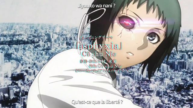 Asphyxia - Tokyo Ghoul токийский гуль опенинг смотреть онлайн