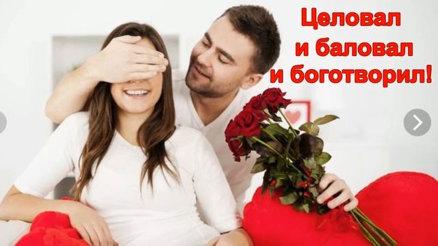 С Днем Рождения, дорогая! Поздравляю я тебя! смотреть онлайн