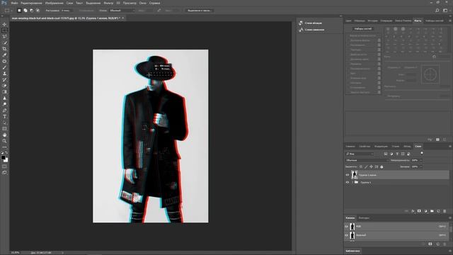 Как сделать глитч эффект в фотошопе смотреть онлайн