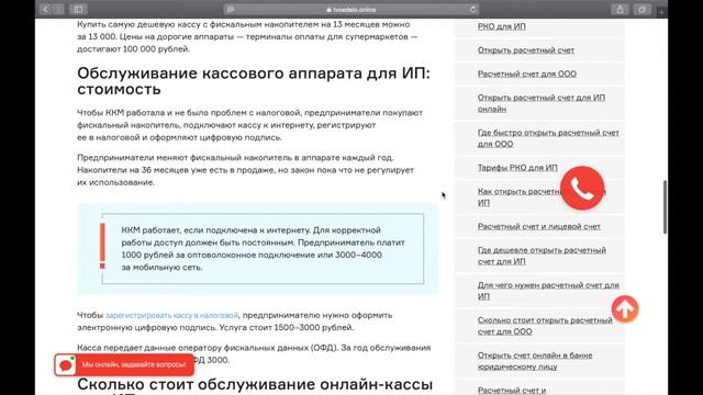 Топовые смартфоны для профессионального контента