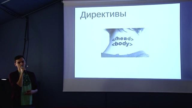 MoscowJS 17 — Ractive.js — реактивные усы! — Ефим Соловьев смотреть онлайн