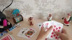 как играть в карточного "козла"?