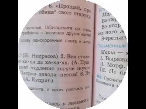 кружочек из моего тг канала ссылочку оставлю в комментах, если она сохранится смотреть онлайн