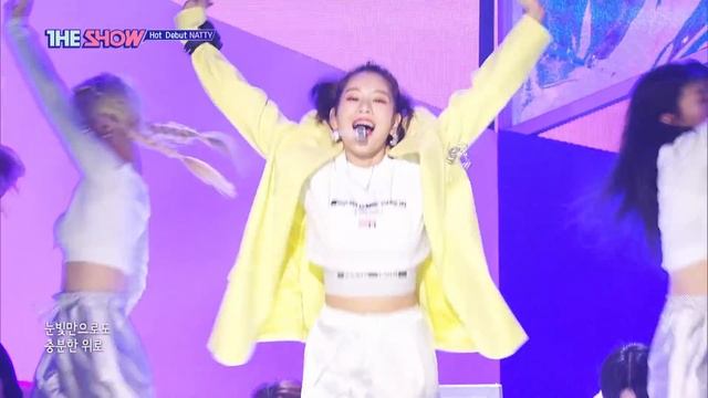 NATTY NINETEEN 나띠 나인틴 THE SHOW 200512