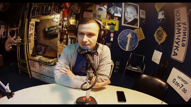 ОСТ ИНСАЙТ: Философский язык токипона смотреть онлайн