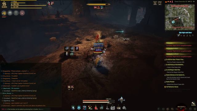 Black Desert Scripting Bot Grinding Marks of Shadow смотреть онлайн