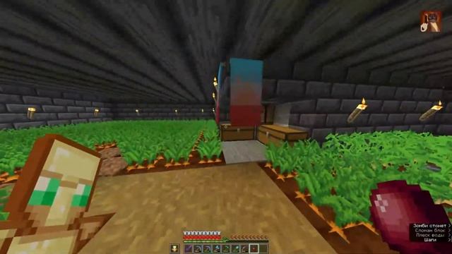 Обзор карты. Выживание в Minecraft 1.17.1 Стрим смотреть онлайн