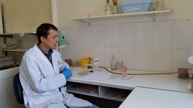 Как делать микробиологические смывы смотреть онлайн