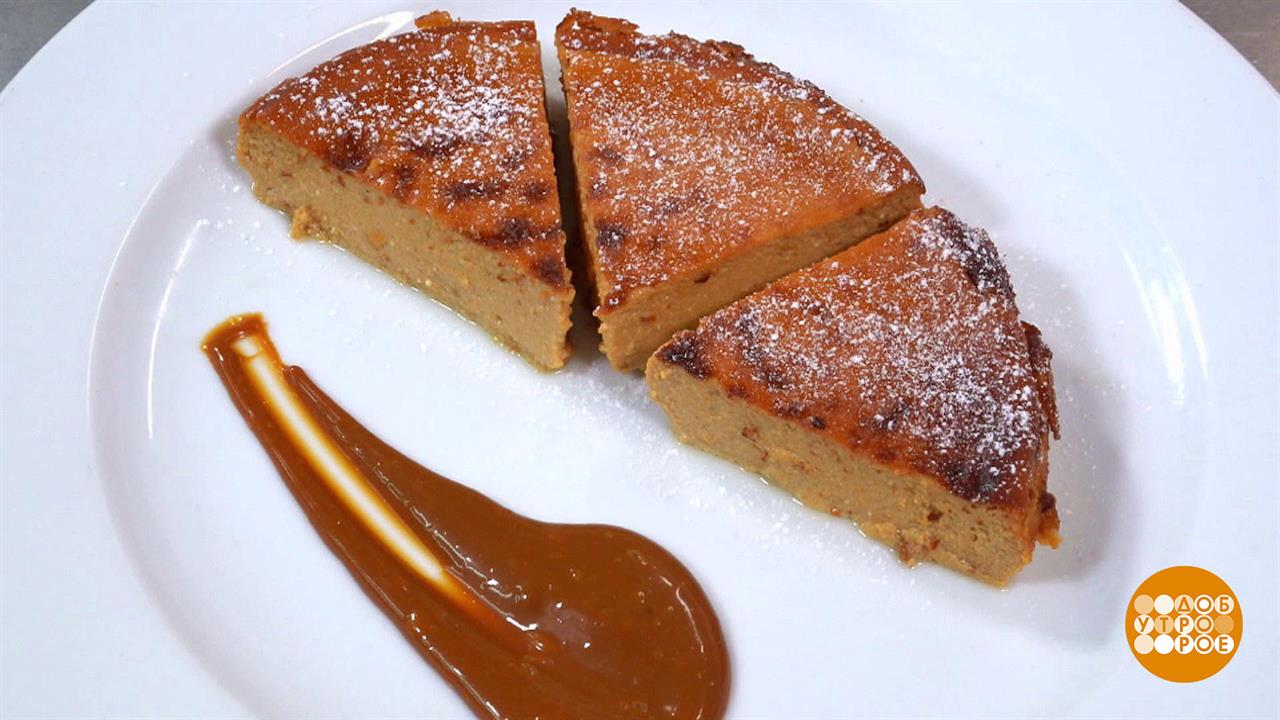 Первый канал