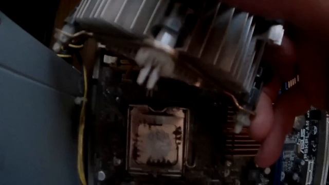 Как Сделать с Радостью