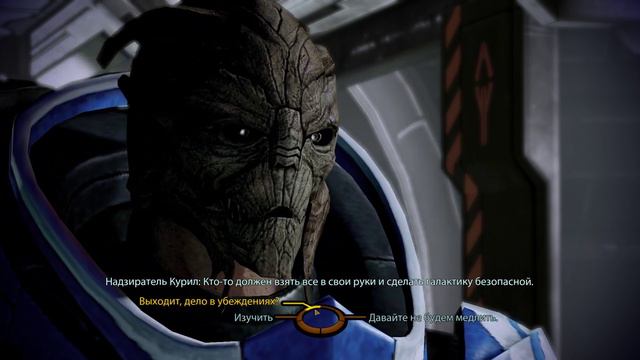 Прохождение Mass Effect 2. Часть 4: Вытаскиваю крутого псионика! смотреть онлайн
