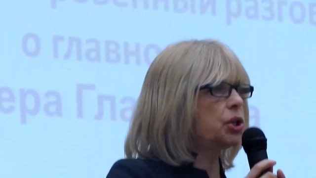 Вера Глаголева смотреть онлайн