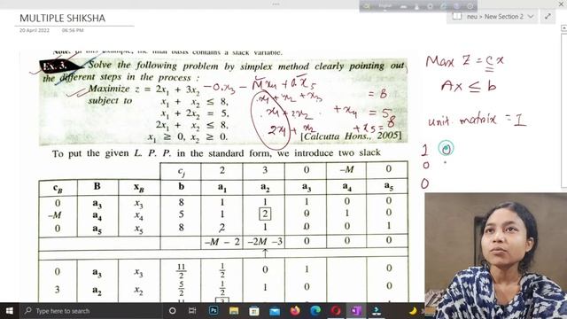 Doubt clearing session of lpp | simplex method of linearing program | bangla смотреть онлайн