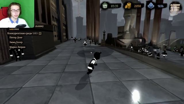 НАЧИНАЕМ УСТРАНЯТЬ КОНКУРЕНТОВ (Beholder 2 прохождение #6) смотреть онлайн