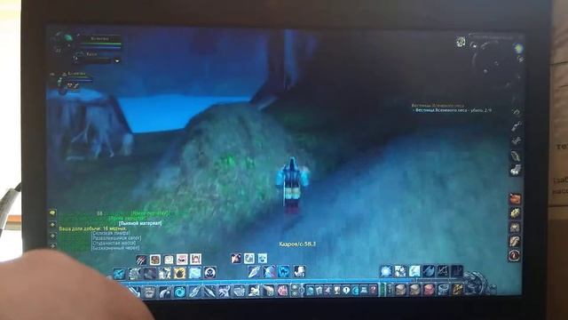 Lenovo thinkpad x220 gaming WoW 1.12.1 смотреть онлайн