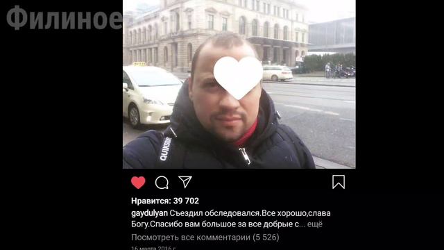 дэб (оригинал) смотреть онлайн