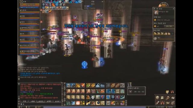 75 elven elder смотреть онлайн