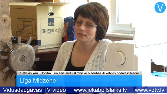Jēkabpils biedrība iegādājas cilvēkiem ar īpašām vajadzībām pielāgotu šujmašīnu смотреть онлайн