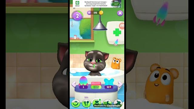 обзор на игру том 2 смотреть онлайн