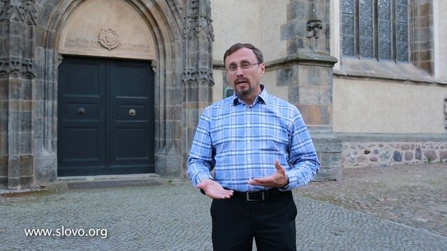 Разве не верят католики, православные и протестанты в одного Бога? Разве Бог разделился? | 239 смотреть онлайн