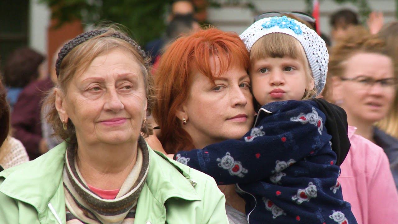 ДЕНЬ СЕМЬИ, ЛЮБВИ И ВЕРНОСТИ смотреть онлайн