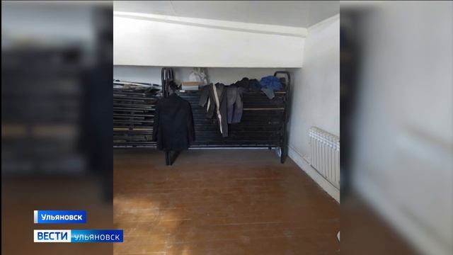 Похитили и заставили делать ремонт в счет долга смотреть онлайн