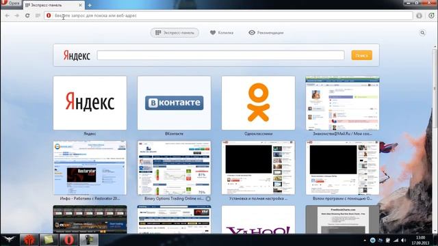 конвертирование scv в xls смотреть онлайн