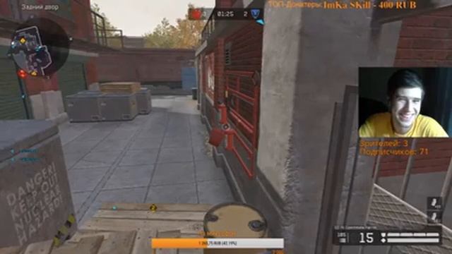 ?Warface !!!ЫЫЫЫЫЫЫЫ))))Браво))) Бан всем бабушкам!!!! смотреть онлайн