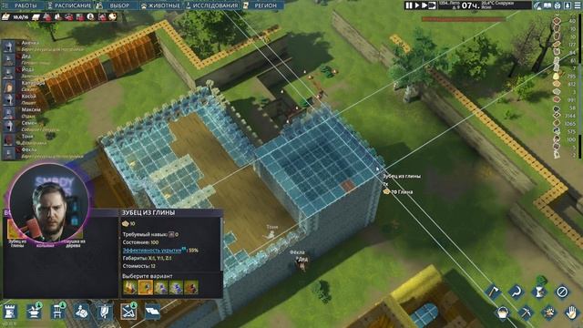 GOING MEDIEVAL #15 || Прохождение || ФИНАЛ ДЛИННОЙ ИСТОРИИ