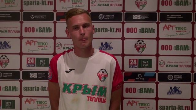 Илья Пшеничников: «Напряженная игра. До последней минуты я стоял и не мог даже в раздевалку пойти» смотреть онлайн