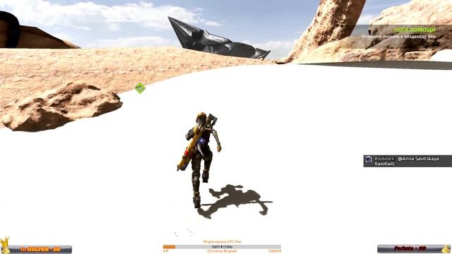 ПРОХОЖДЕНИЕ СЮЖЕТА, СОБИРАЕМ МОЩНОГО РОБОТА В - ReCore