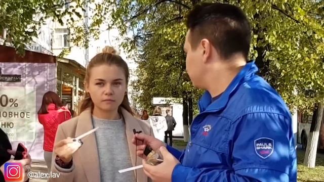 Yves Saint Laurent  Libre новый аромат