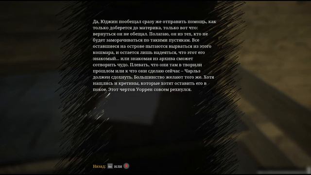 Choo Choo Charles прохождение №3 смотреть онлайн